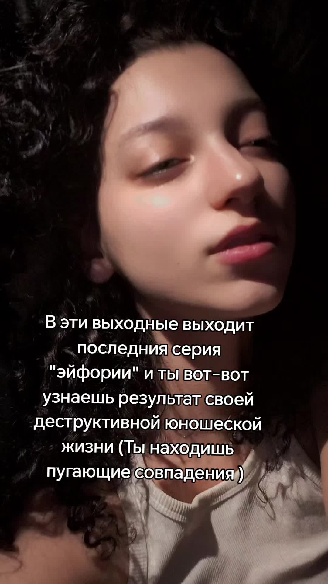 @Чаеваря@