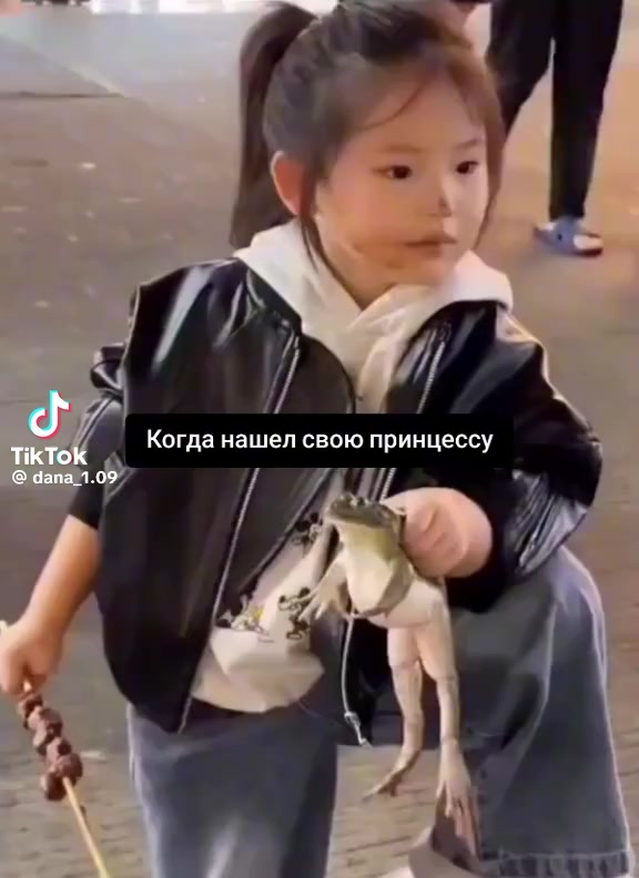 @Ольга Ильчак