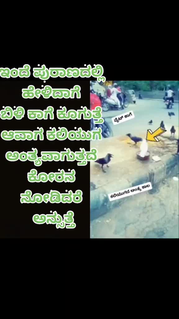 @ಪಿರಿಯಾಟ್ಟಣದ ಹುಡುಗ