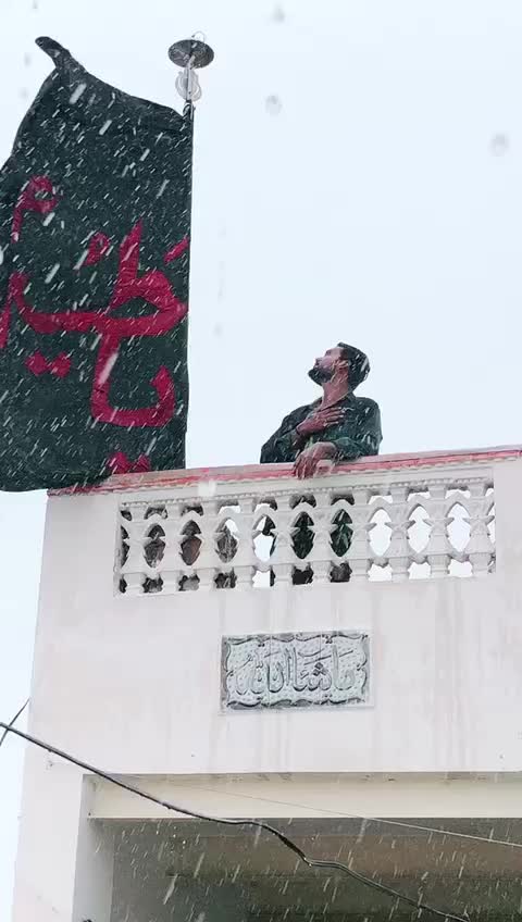 @Qasim