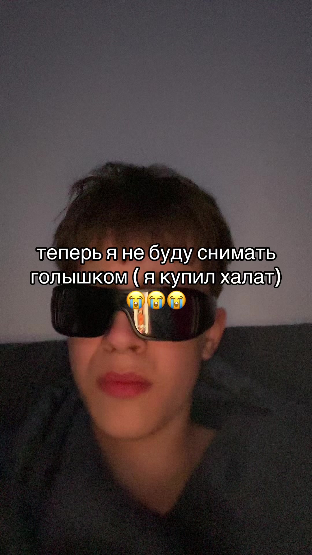 @Макстрахер