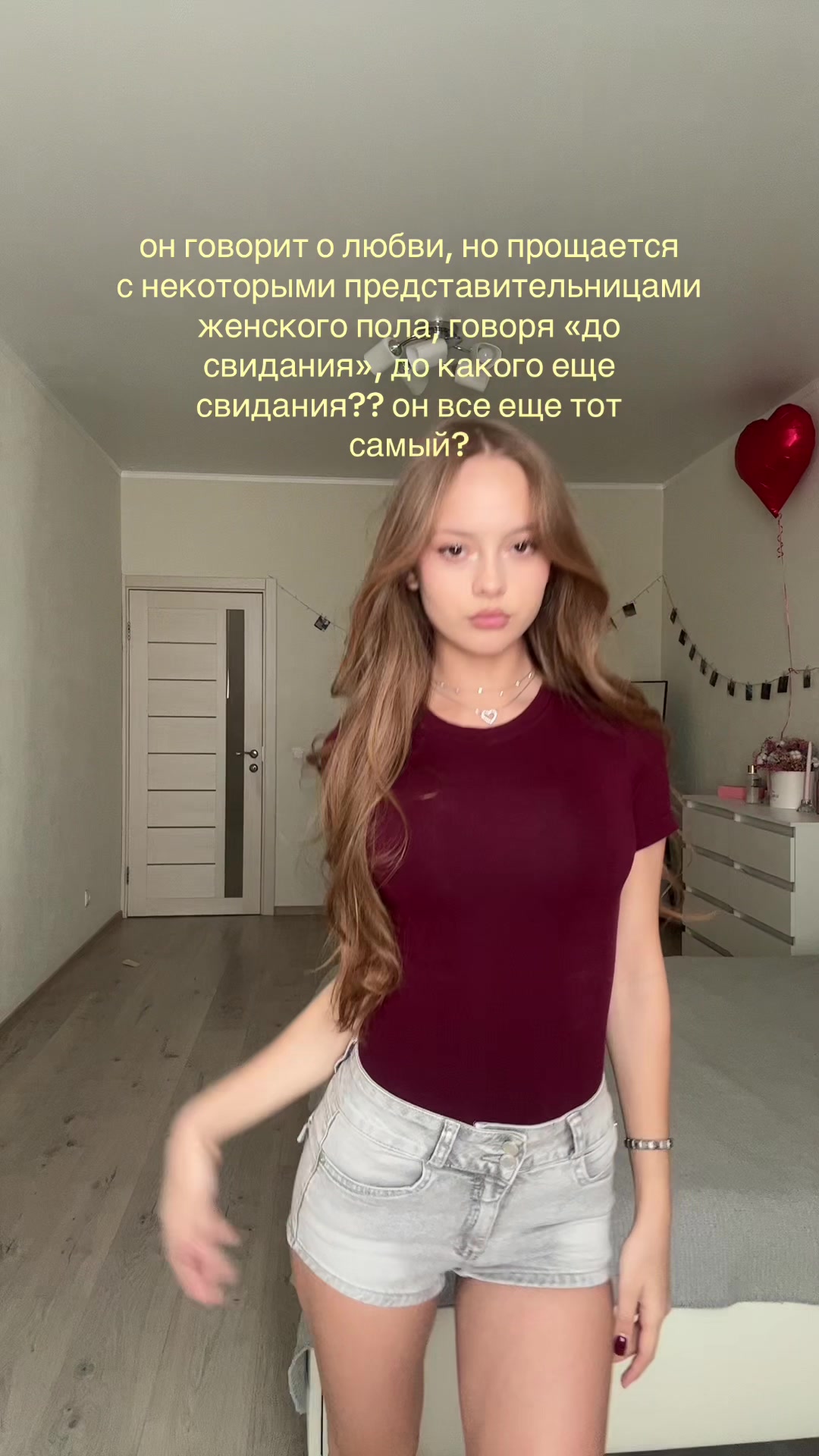 @ника клин