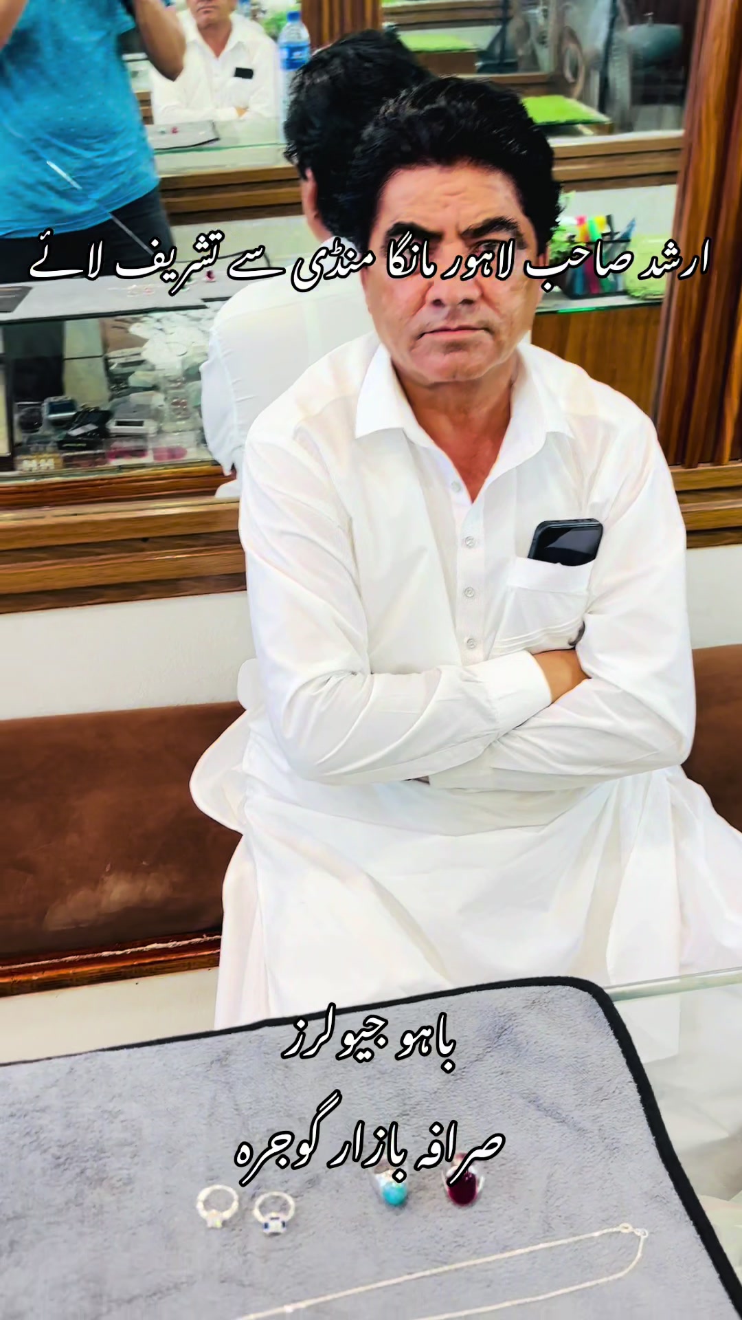 @BAHU JEWELLERS