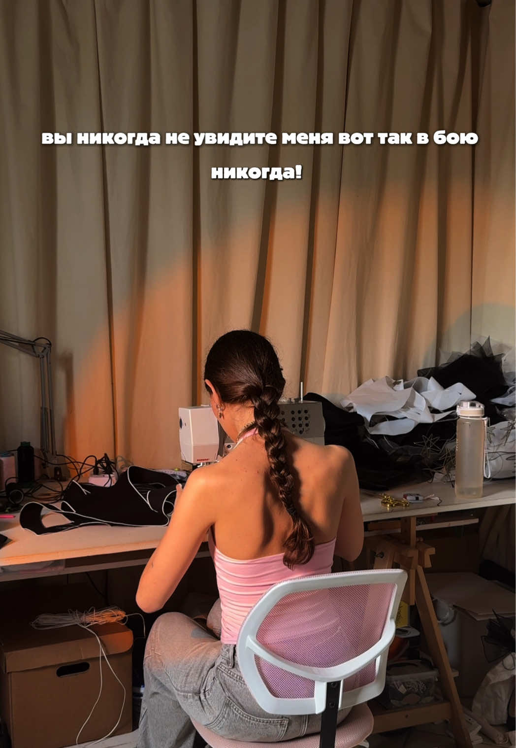 @тгк: плюшевый мир