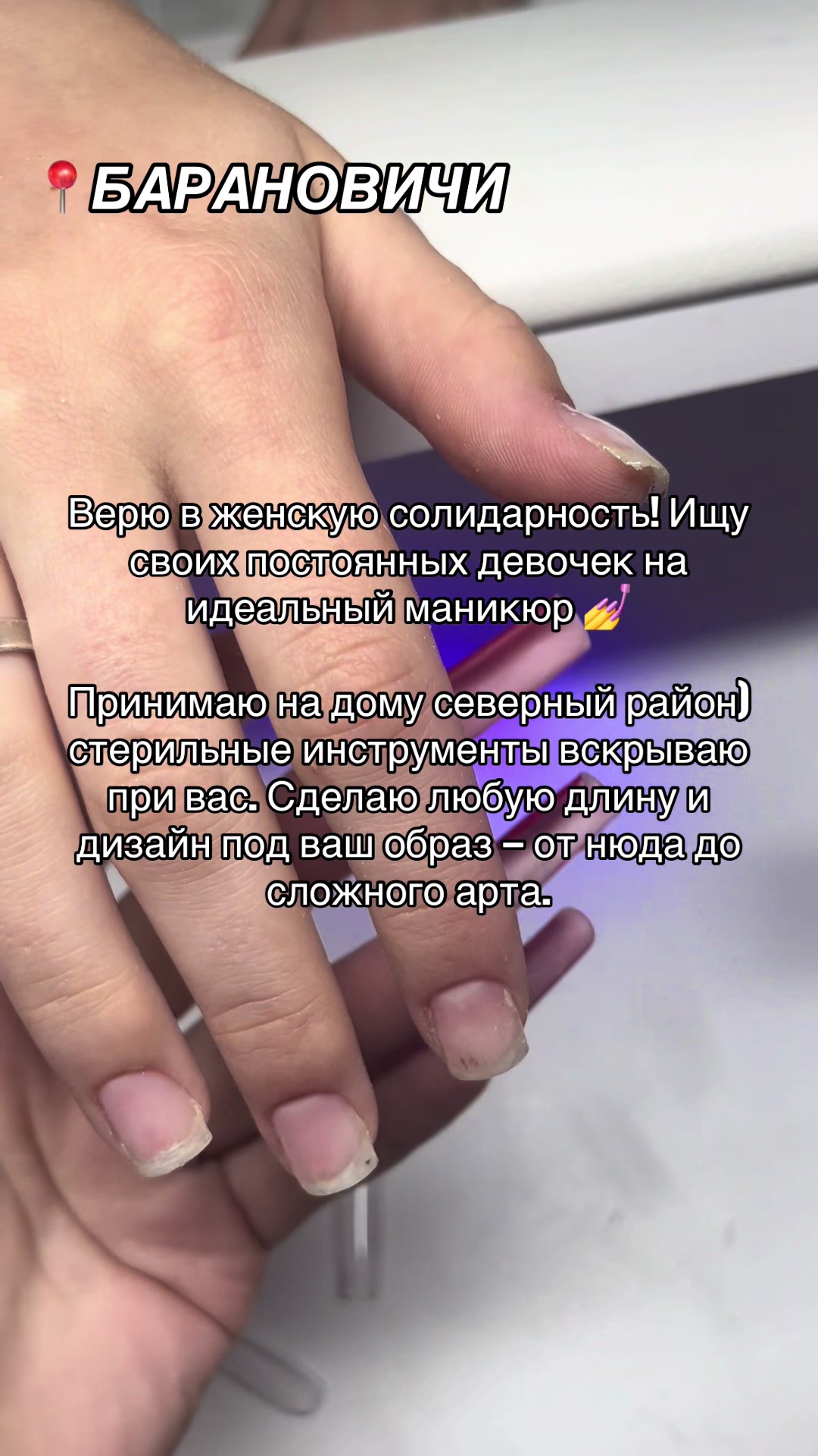@lily_petalnails