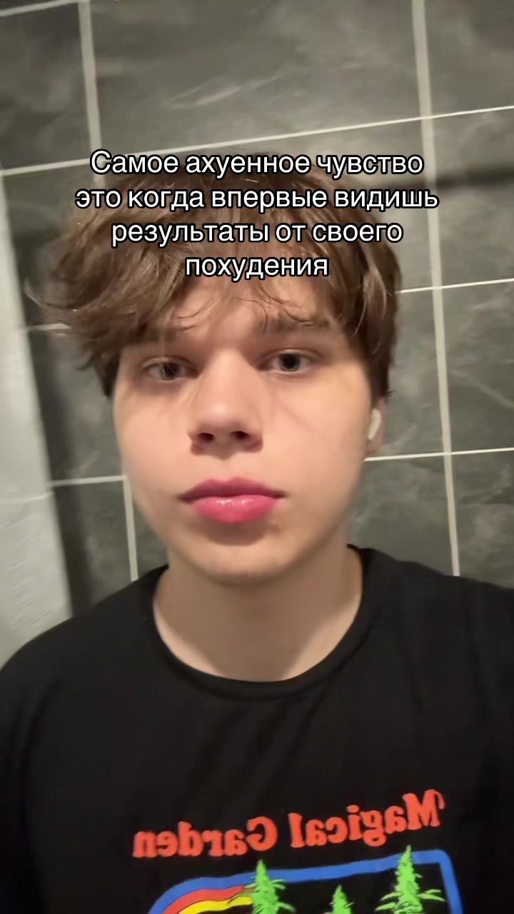 @😳ТГК: МИШГУН