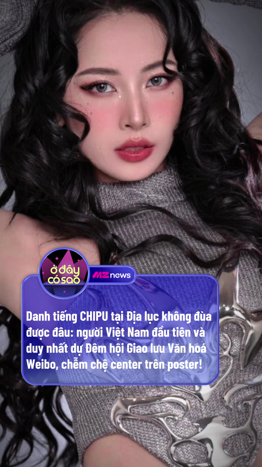 @Ở Đây Có Sao