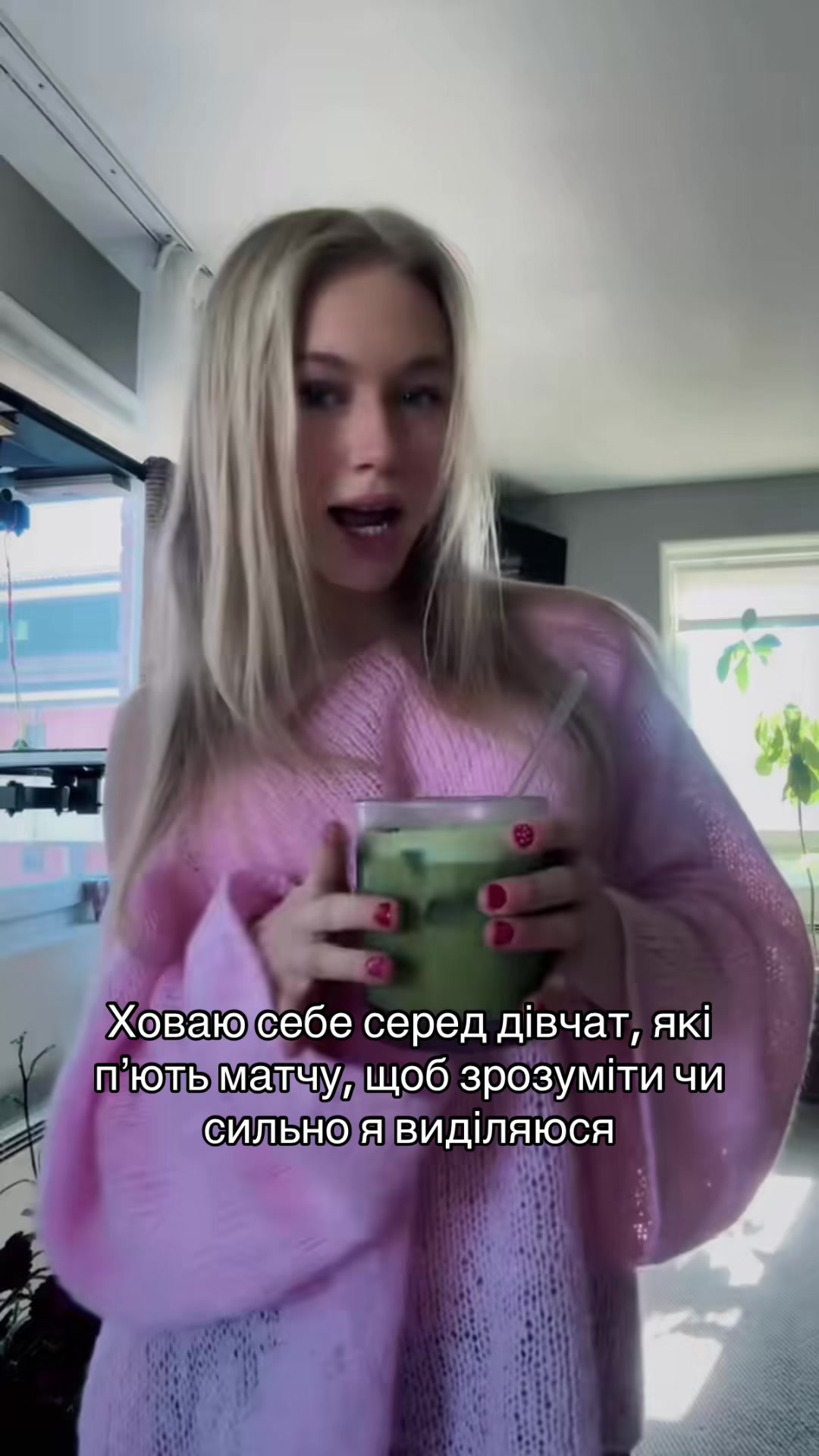 @𝑱𝒖𝒍𝒊𝒂𝒏𝒂