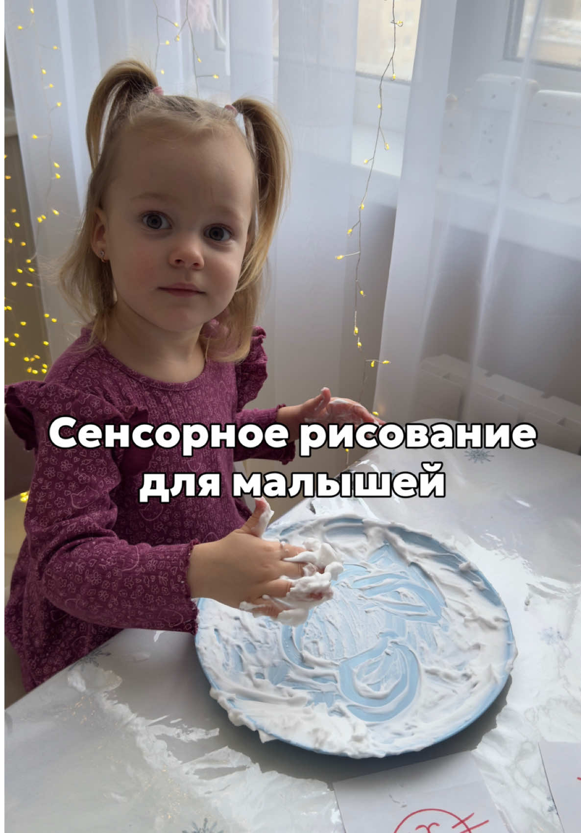 @uchilkaalex