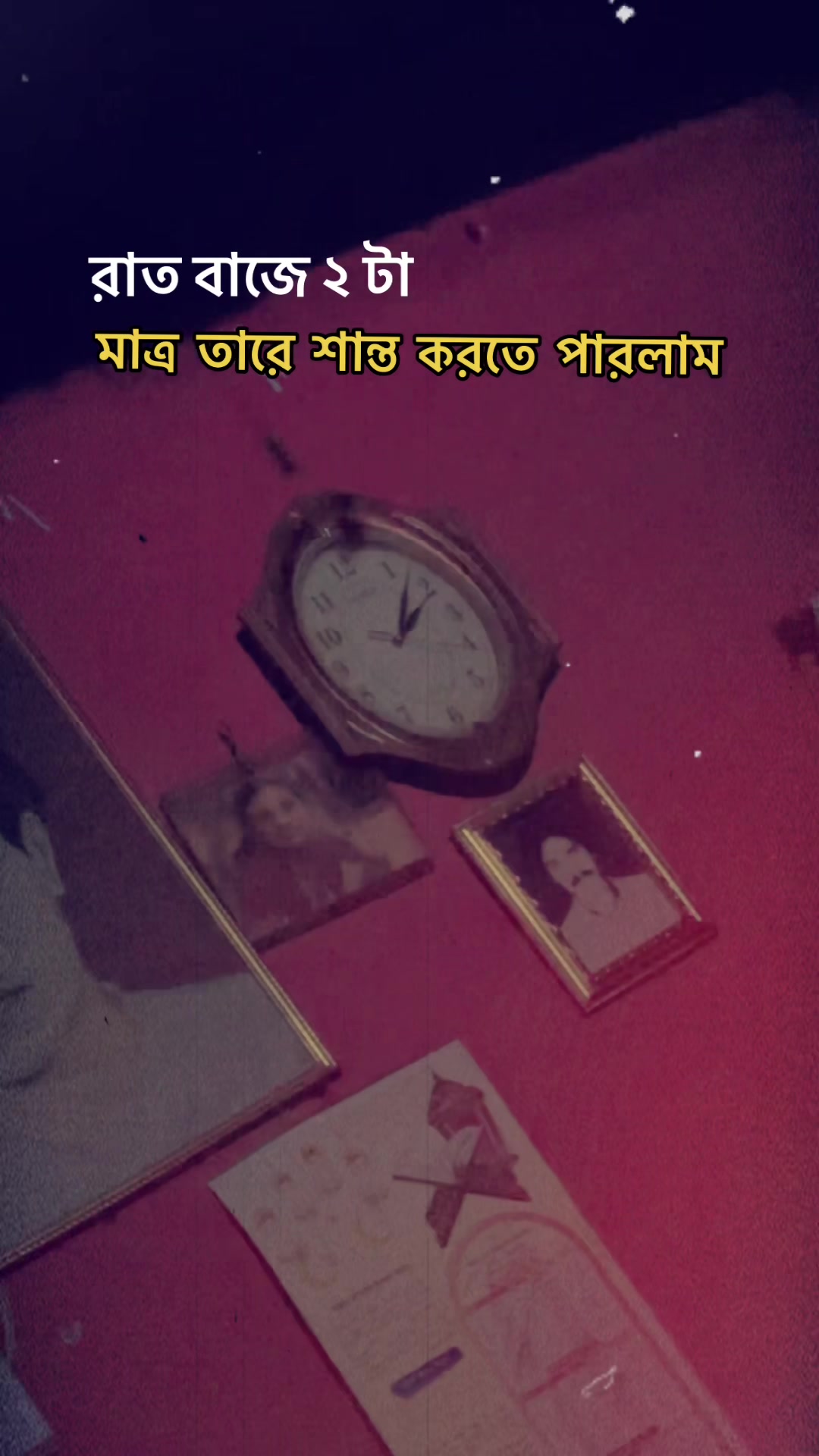@Aeysha Rupa
