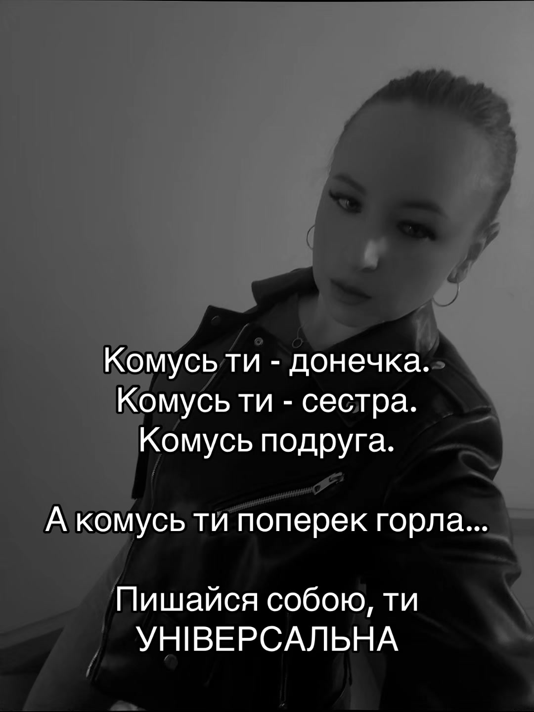 @๐ชฝ๐๐๐๐ ๐ธ๐๐๐๐ ๐ชฝ