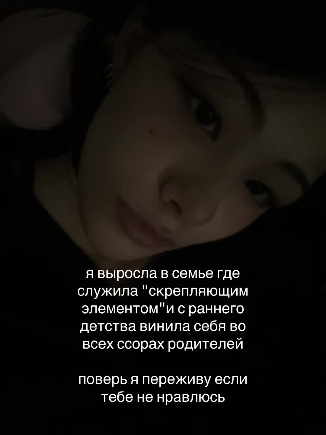 @балнұр