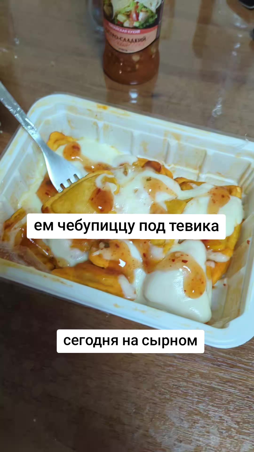 @frimix