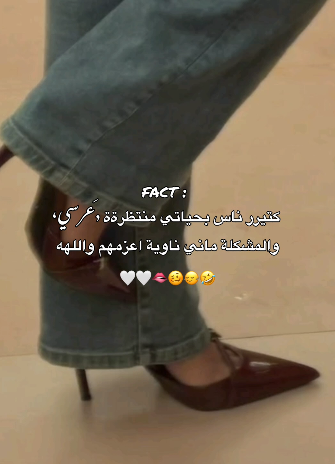 @『❥ وتـي٘ہـنۢ ❥』
