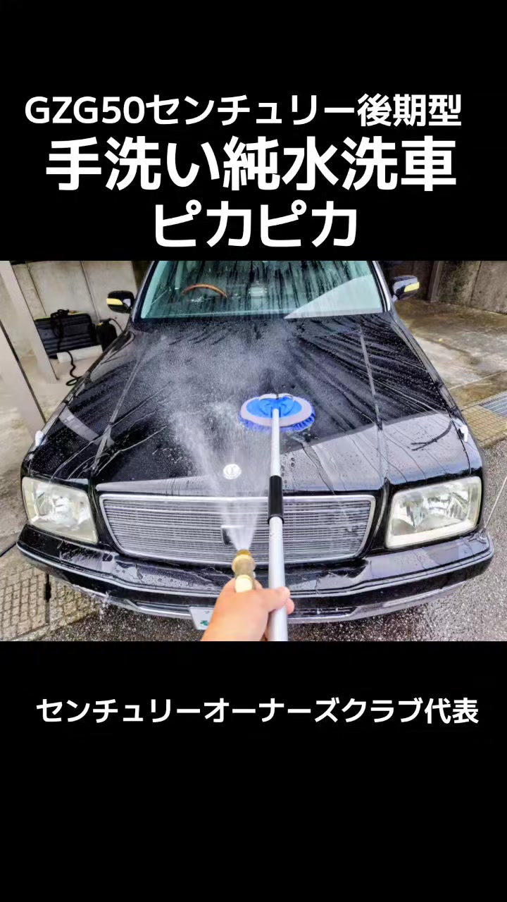 @はしや あきと【公式】