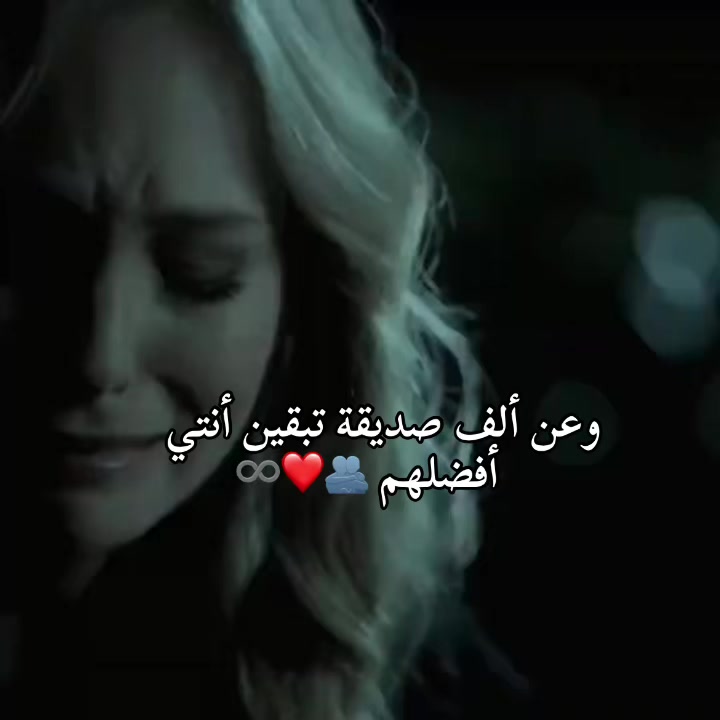 @لوسينار 😌🌕✨
