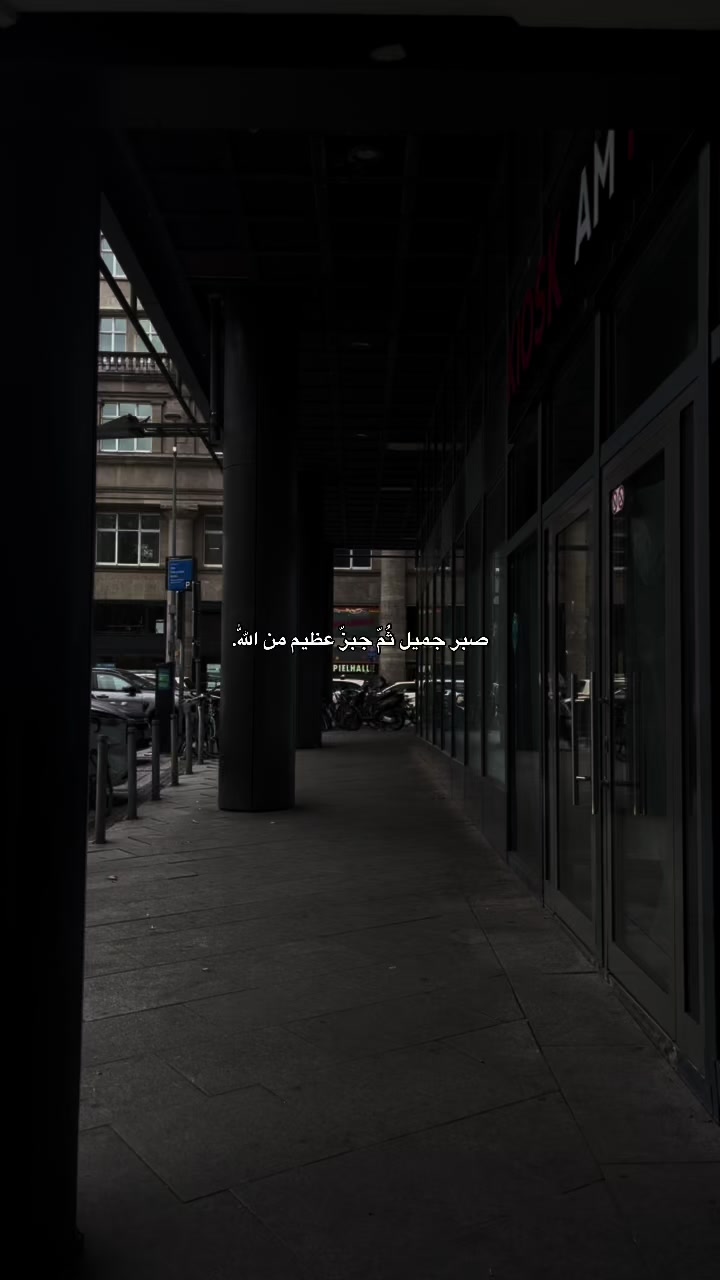 @رٌ | 𝟏𝟗𝟗𝟓