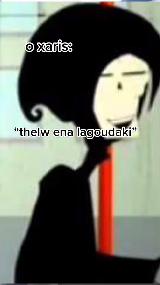 @sovaros anthropos me ithos