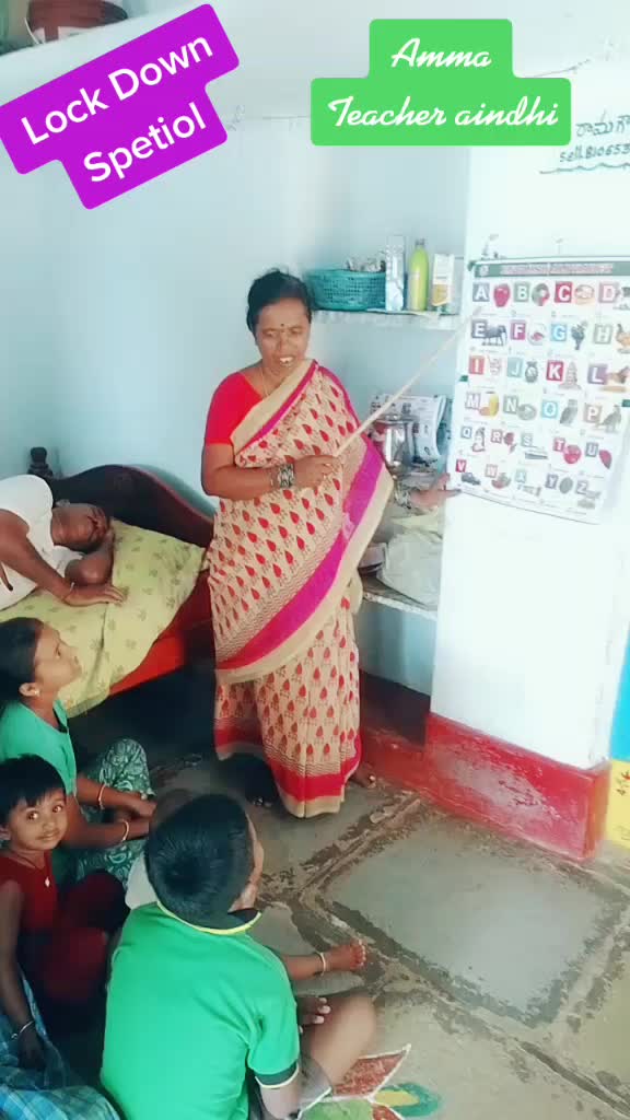 @Bixapathi Goud Uppun