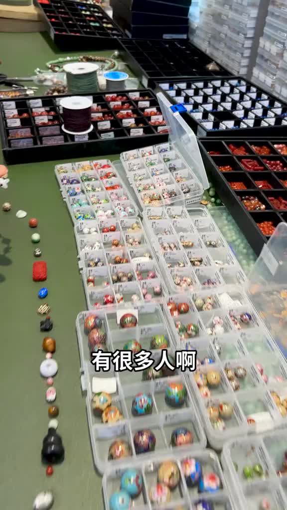 @故宫聊收藏