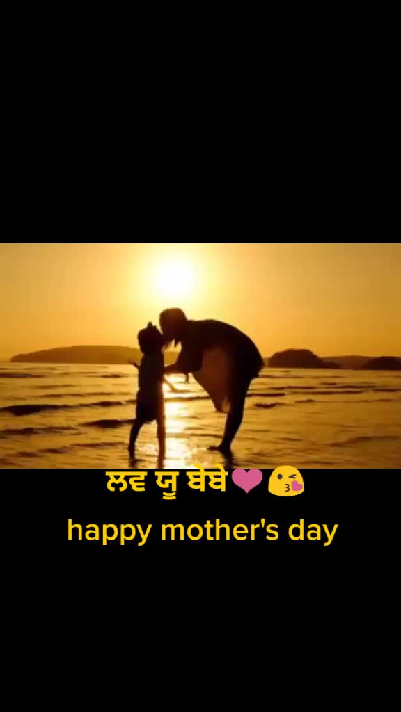 @ਪਿੰਡਾਂ ਵਾਲੇ 👌