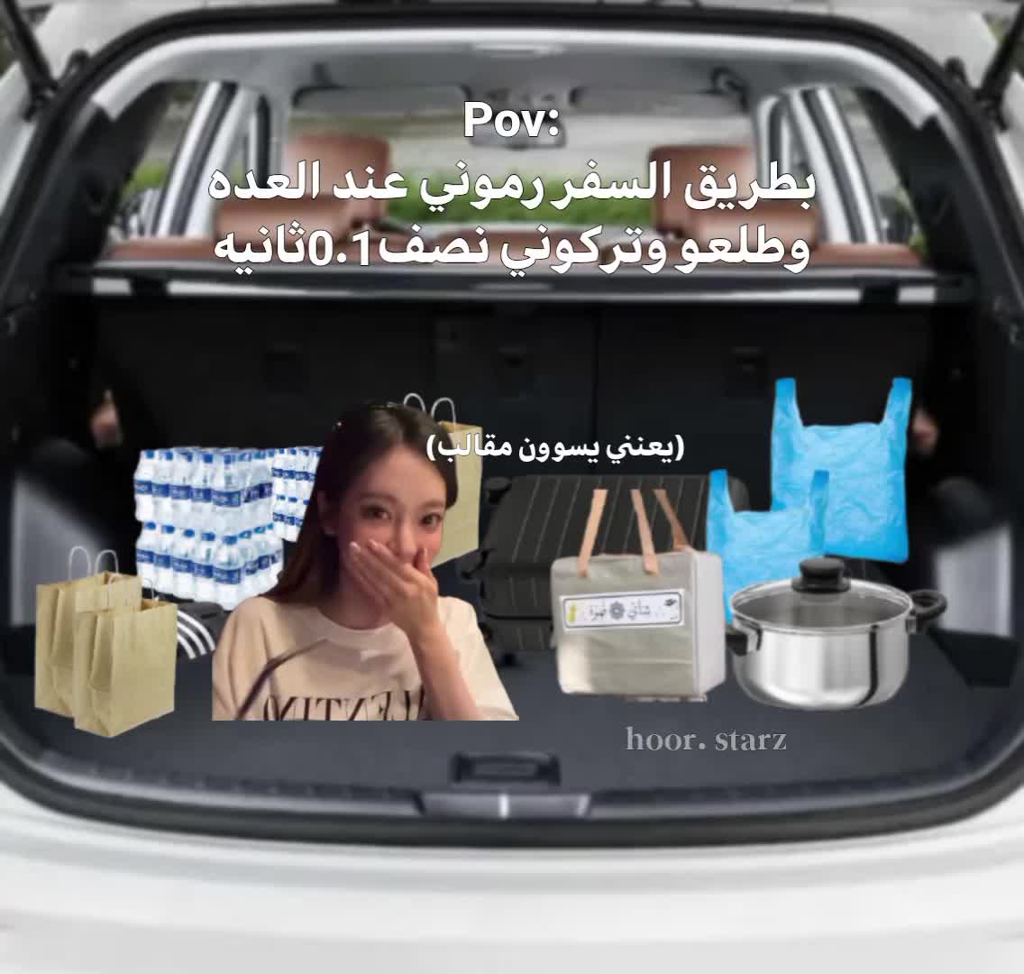 @˚.𓆩 𝘊𝘈𝘙𝘓𝘈 | ڪاࢪلا 𓆪˚.