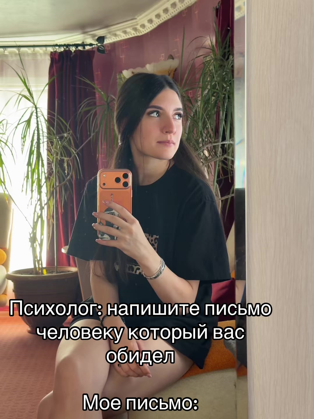 @тгк: luivitom