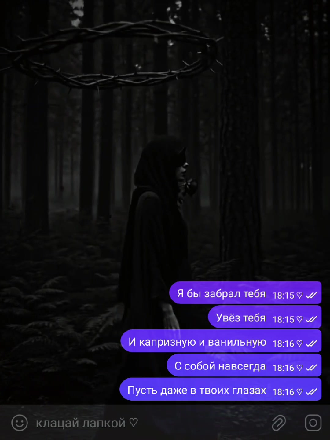 @nablydatelnyi