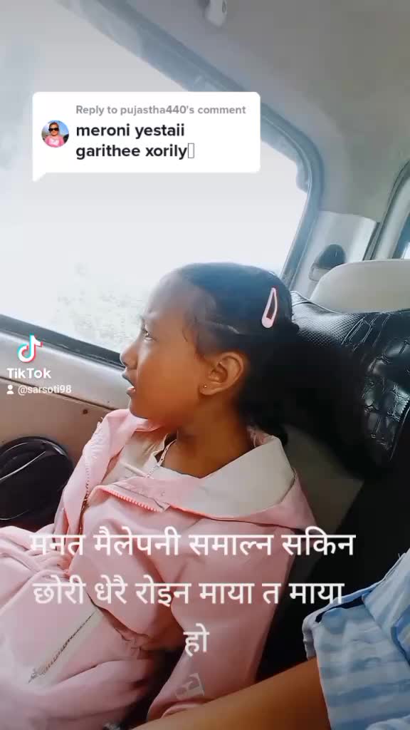 @sarsoti