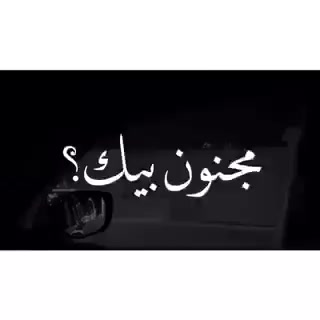 @amenii_bk