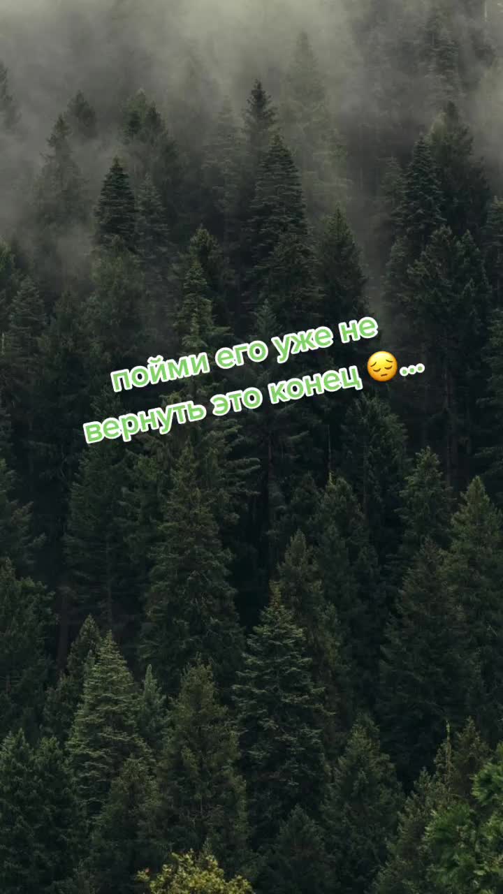 @назік