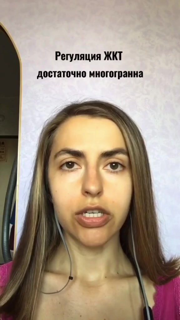 @Инструктор йоги Катерина