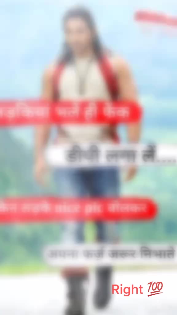 @Santosh Yadav