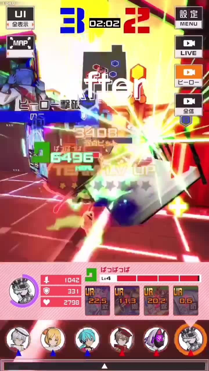 @名無しの