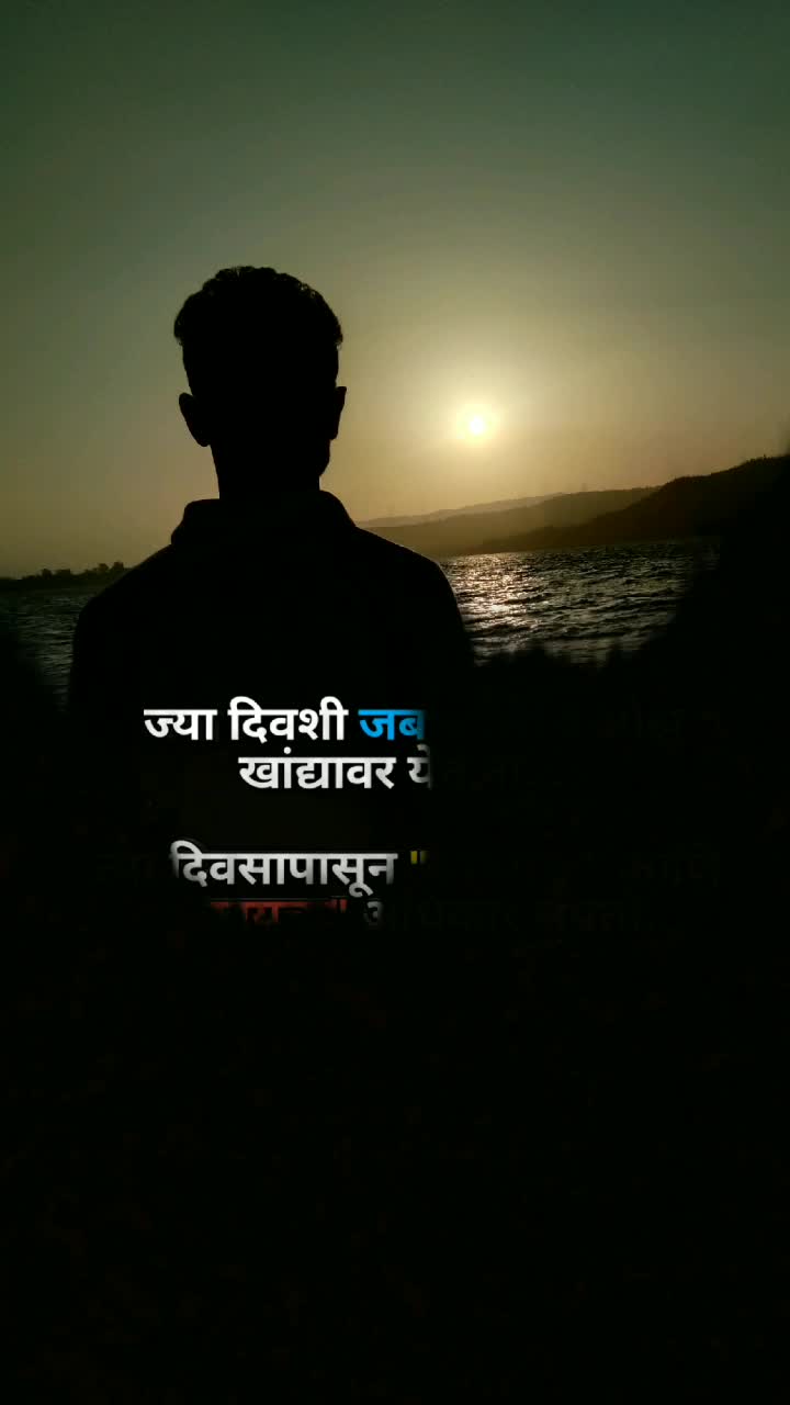 @Mallesh Gawade