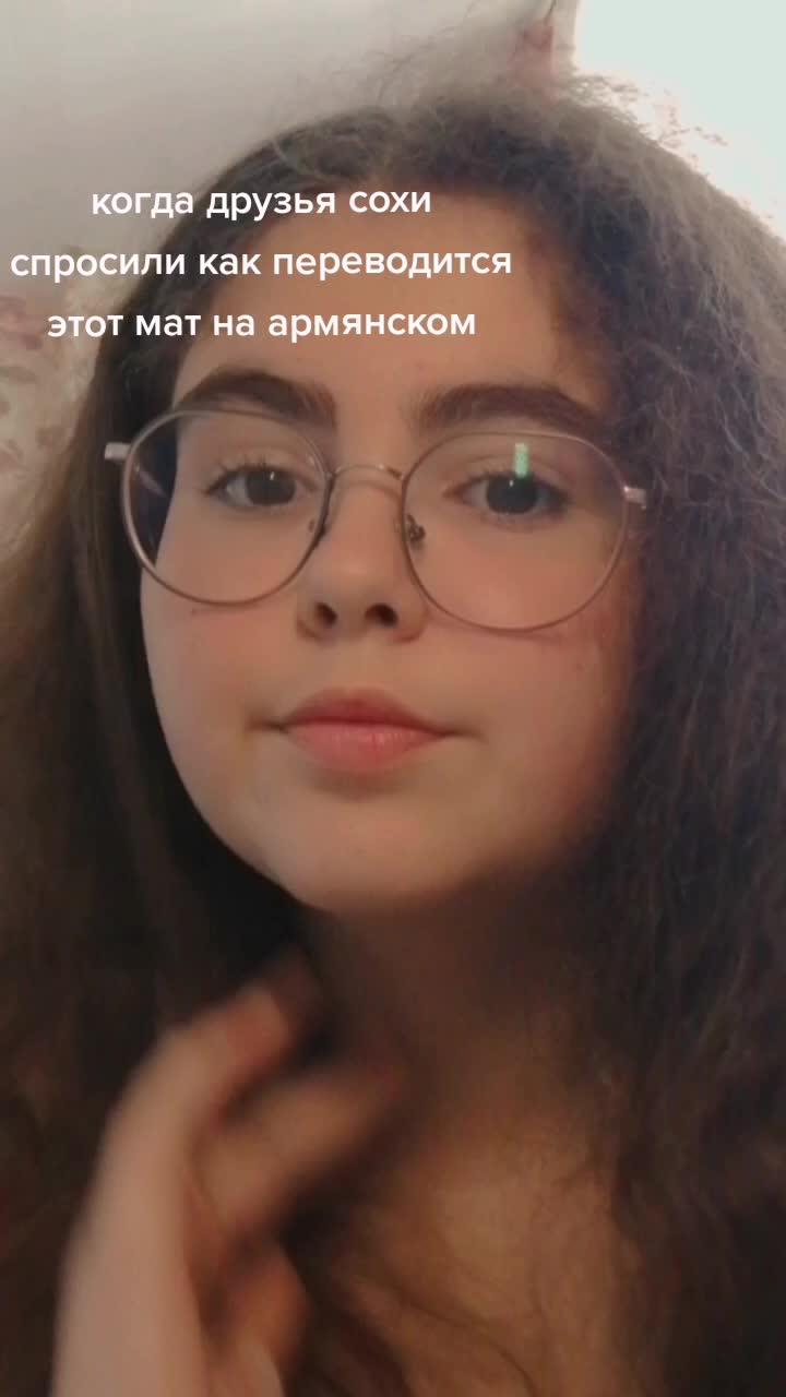 @✨Адель💗