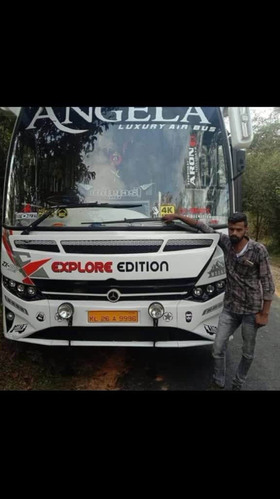@achoo sreedharan8429