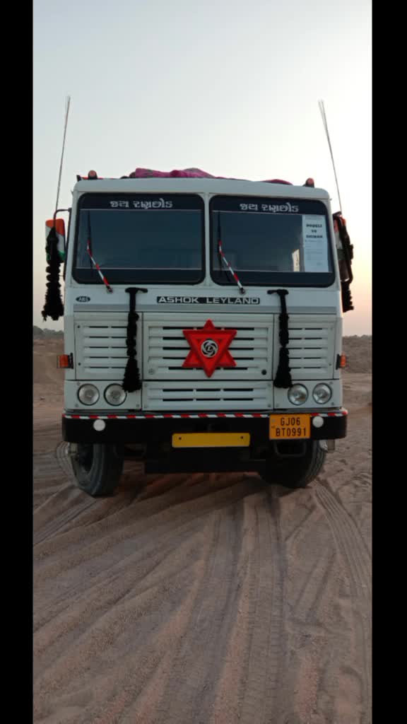 @PARMAR GAJENDRA