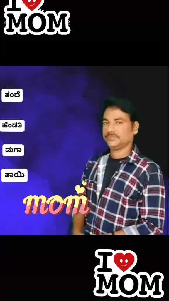 @ಆರ್ಯ ✔️