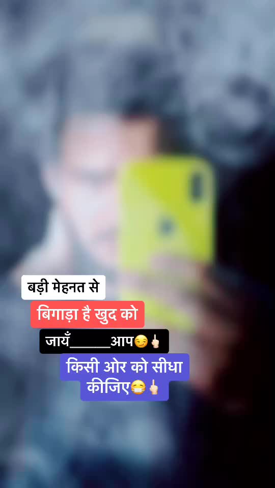 @✅aaditya Vaishnav👑