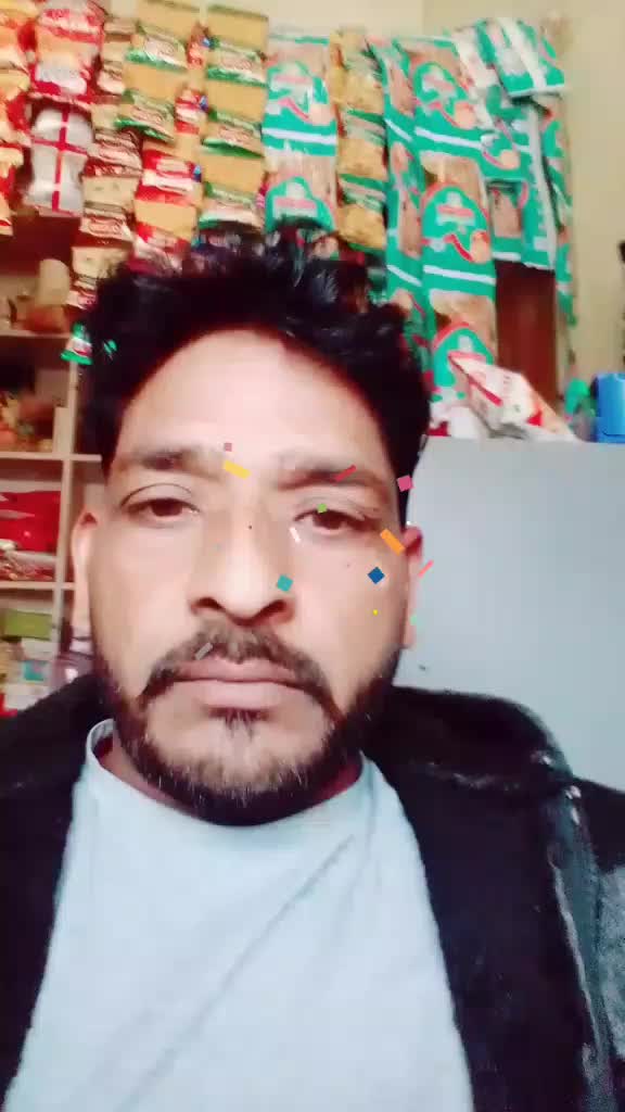 @suhkmander.rama