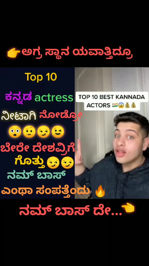 @Kiru😍07