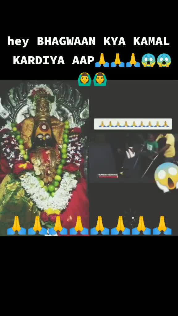 @Suryavanshi Mahi