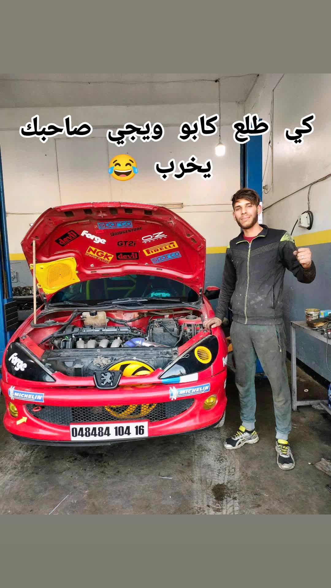 @nAdJiB__yho