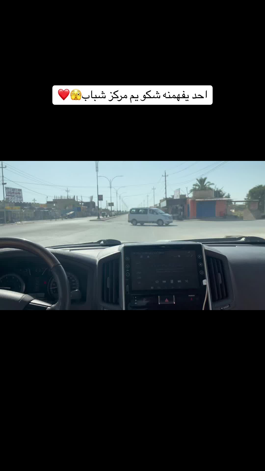 @محمود ال خليفه