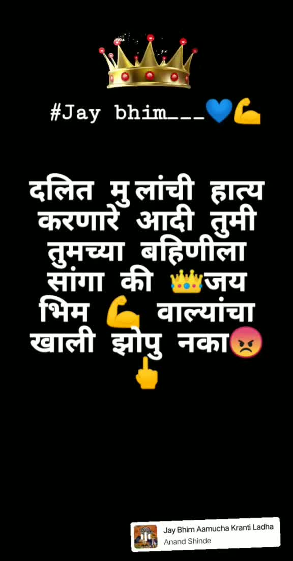 @SIDDHARTH HELANGE