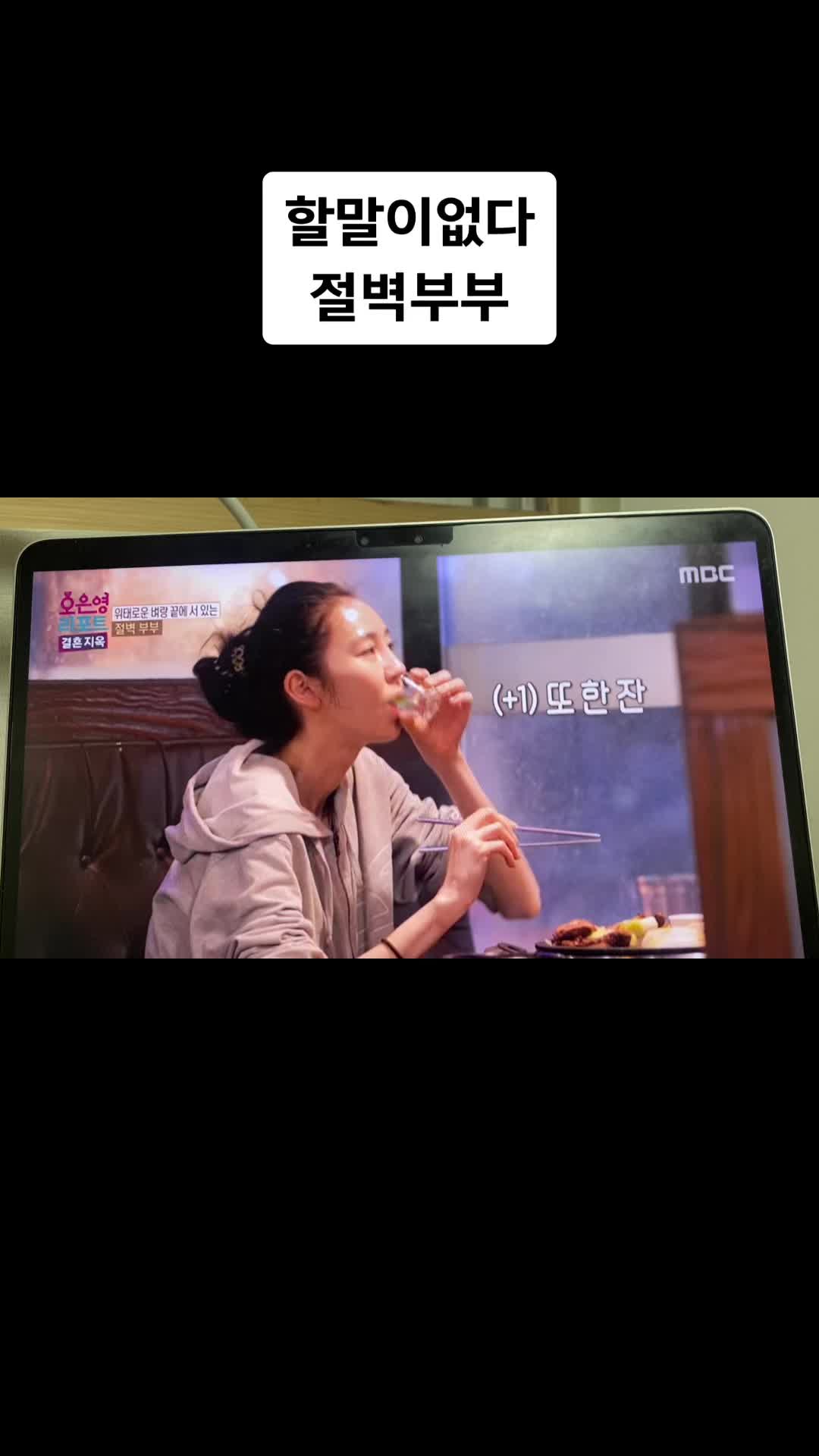 @백설은주