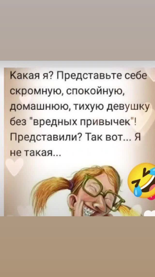 @Kamila Kayumova