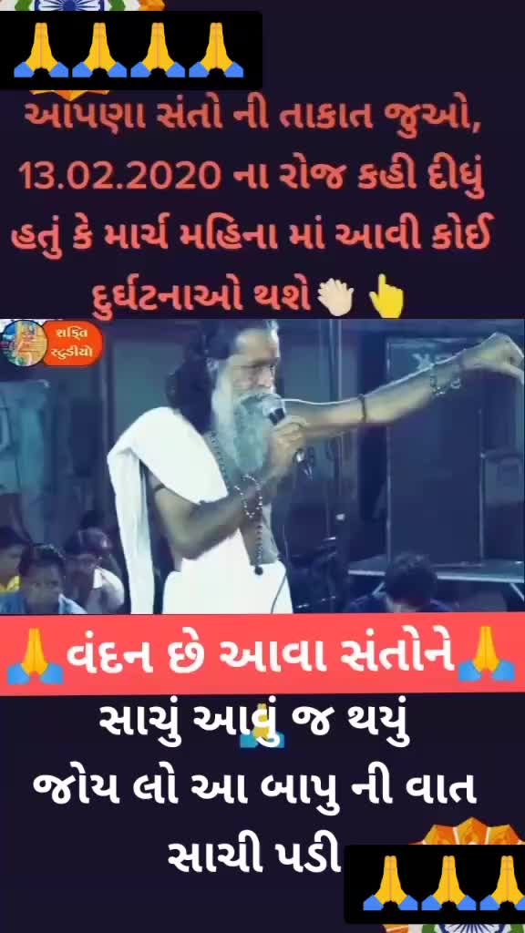 @mr_parmar_007