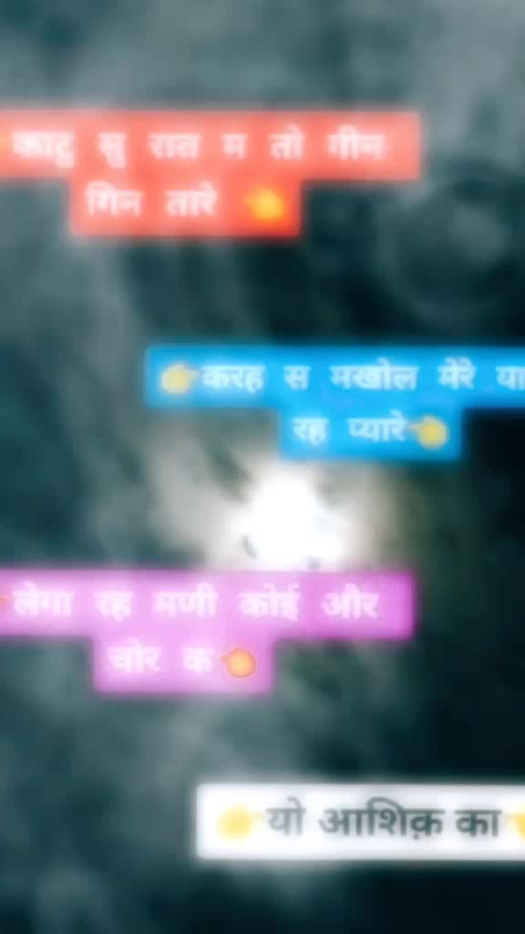 @Jatin Saini